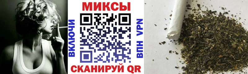 купить  цена  Новая Усмань  БУТИРАТ оксибутират 