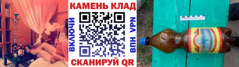 где продают наркотики  Новая Усмань  ГАШ VHQ 