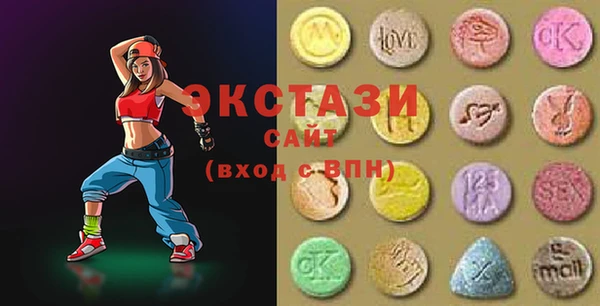мдпв Волоколамск
