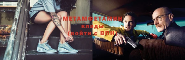 мдпв Волоколамск