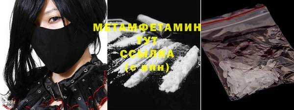 мдпв Волоколамск
