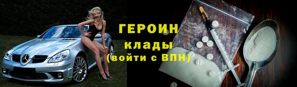 прущая мука Волосово
