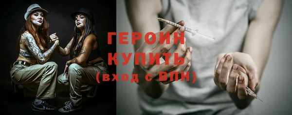 мдпв Волоколамск