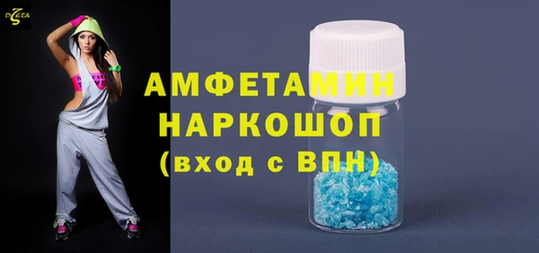 мдпв Волоколамск