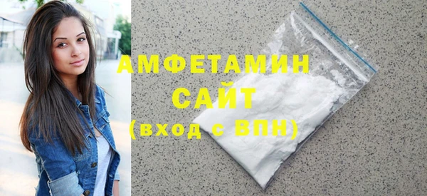 бошки Володарск