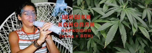 прущая мука Волосово