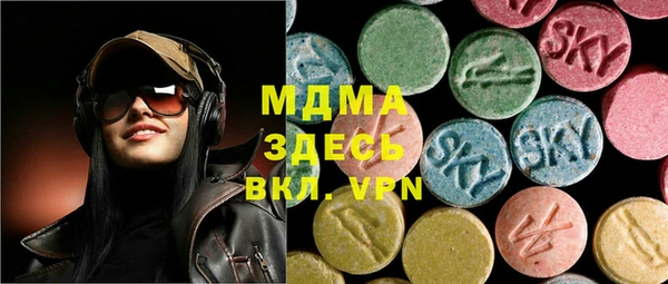 мдпв Волоколамск