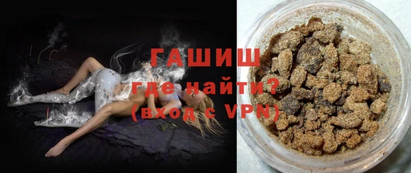 мдпв Волоколамск