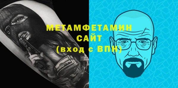 мдпв Волоколамск
