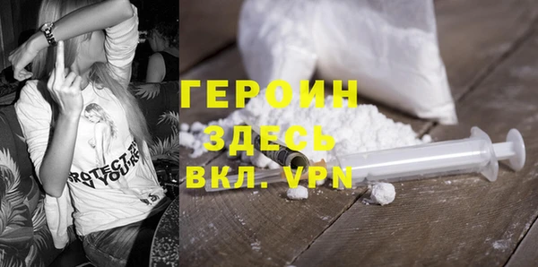 бошки Володарск