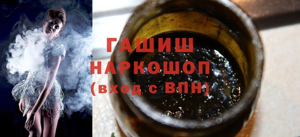 бошки Володарск