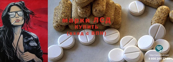 мдпв Волоколамск