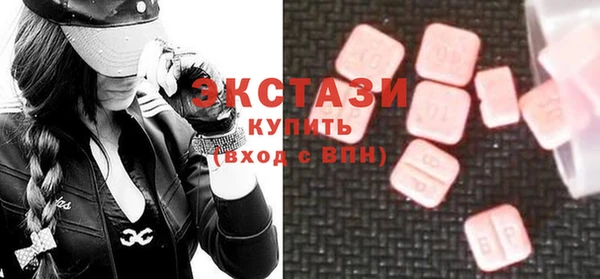 бошки Володарск