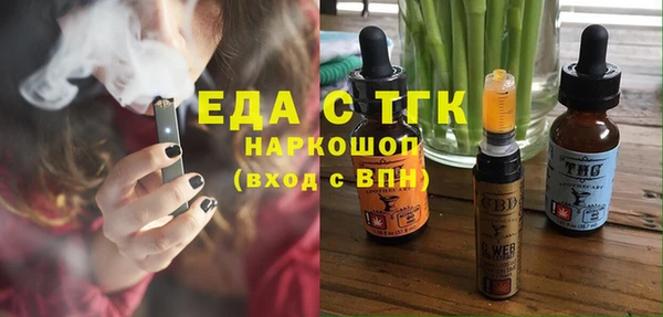 мдпв Волоколамск