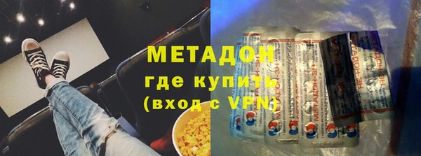 мдпв Волоколамск