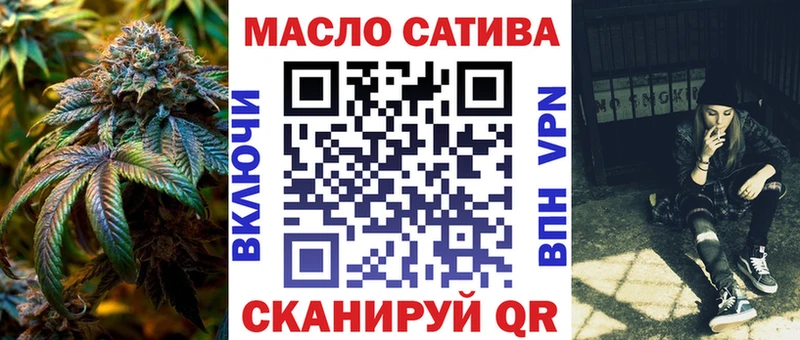 ОМГ ОМГ онион  Новая Усмань  ТГК Wax 